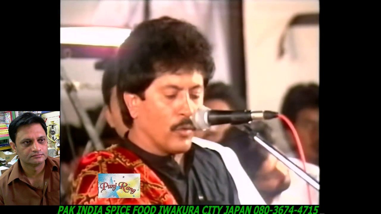 Qurban Medi Jaan Medi live HD by Attaullah Khan Essakhelvi
