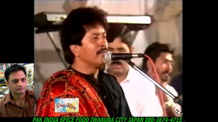 Aj Vi Sanwal Yar Na Aya HD by Attaullah Khan Essakhelvi
