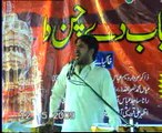 Allama Jafar Jatoi Biyan woh waqat majlis jalsa waseem baloch
