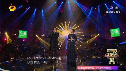 04 — 08 黄致列Gummy深情诠释《You Are My Everything》