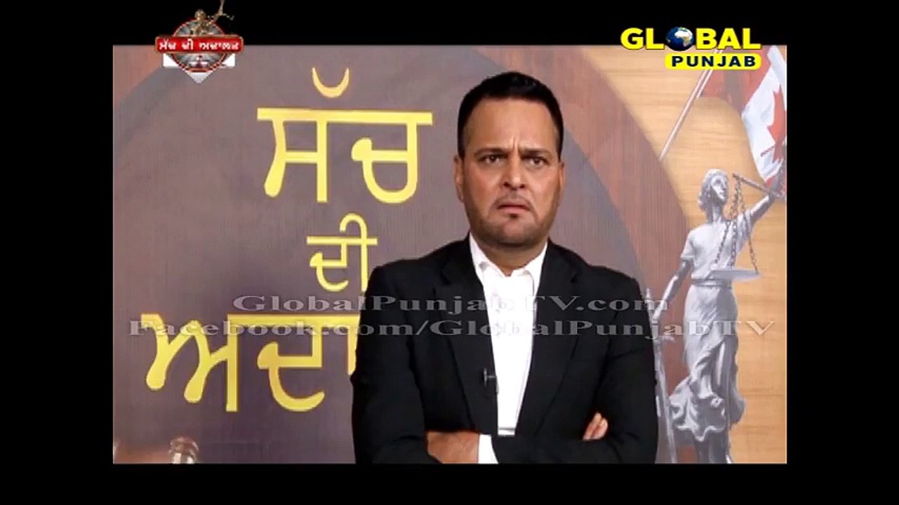 Sach di adaalat - Gurchet Chitarkar - Maa Special -