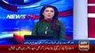 Ary News Headlines , Imran Khan Talk Against PM Nawaz Sharif