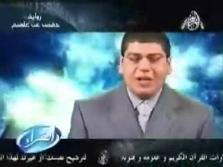yassir charqawi charkaoui, coran récitation koran