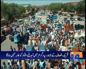 Geo News Headlines - 26 April 2016 - 1600