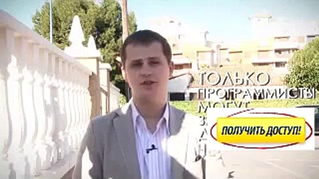 Как работать удаленно. Бесплатный онлайн тренинг