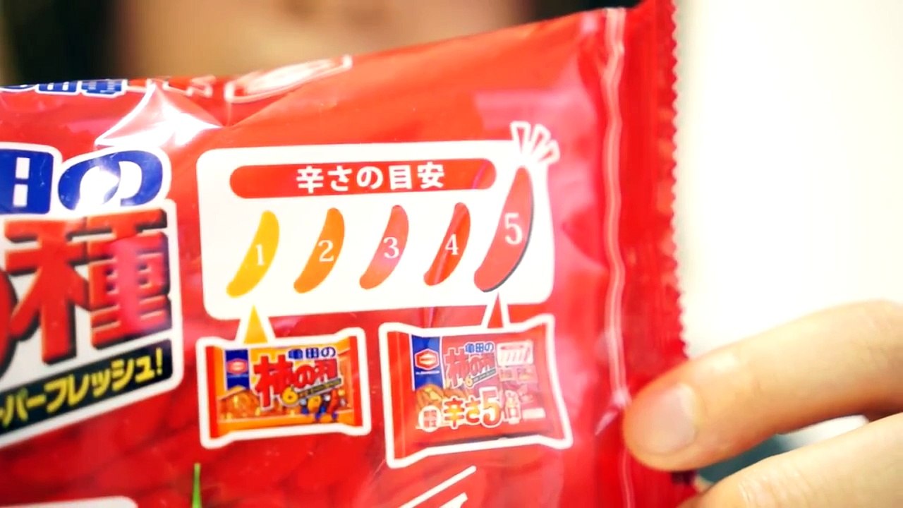 相武紗季!?男!?少しHな柿ピーレビュー