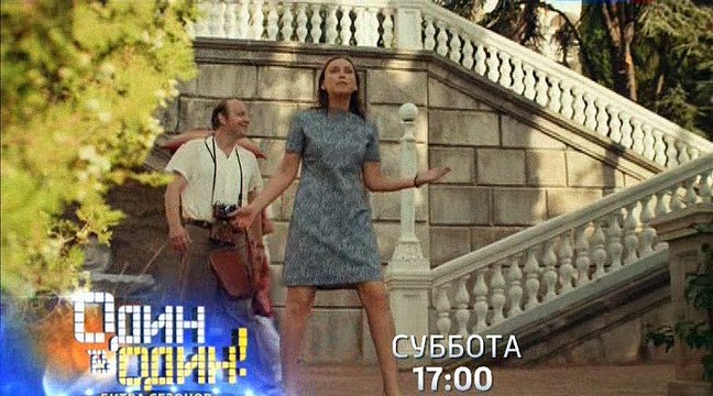 Деньги 3 серия | Сериал Деньги смотреть онлайн 3 серия