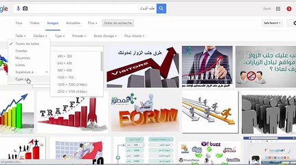 ربح 8 دولار يوميا من خمسات بدون مجهود