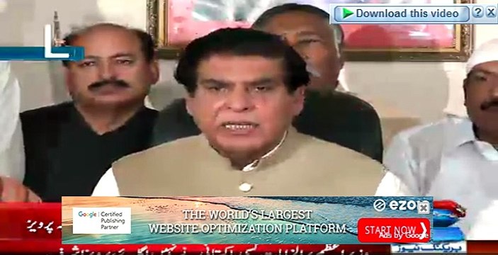 Ex prime minister Raja Pervaiz Ashraf (Raja Rental ) Demanding Resignation from Sitting Prime minister - Breaking news