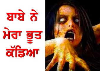 ਦੇਖ ਲਵੋ ਸਰਦਾਰਾਂ ਦਾ ਹਾਲ