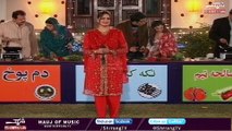 SONG ( Ghazala Javed )