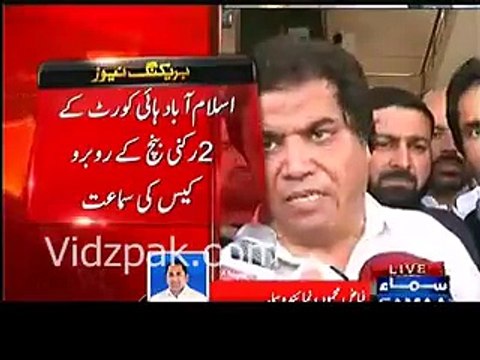 Abbasi Metro, prohibited drugs and mudaraba Tehelka scandal revealed significant