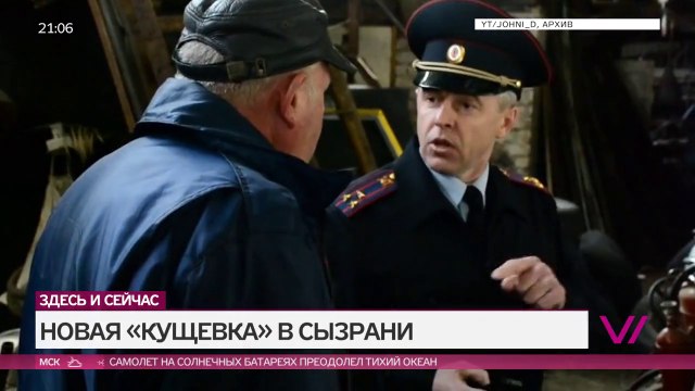 «Врагов у него не было. Гошта все знали как добропорядочного полицейского»