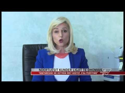 Ndërtuesit kundër ligjit të Dhomave të Tregtisë - News, Lajme - Vizion Plus