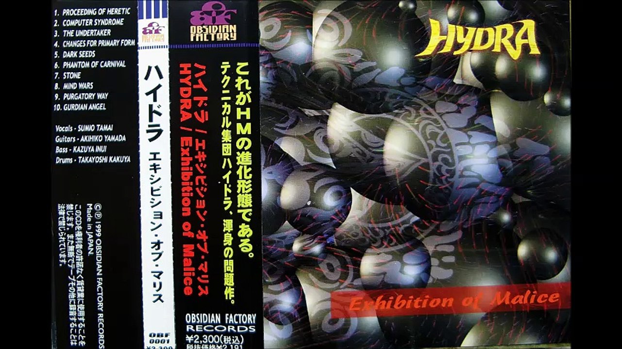 HYDRA ''Phantom of Carnival''