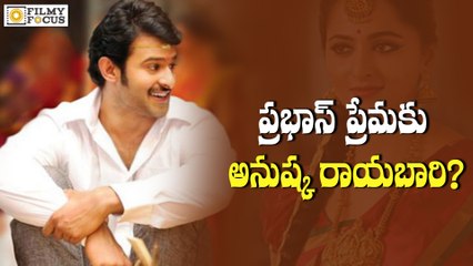 Anushka Searching for Prabhas Bride - Filmyfocus.com