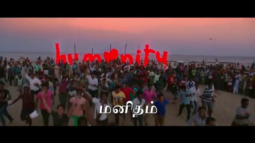 Spirit Of Chennai  - Vikram