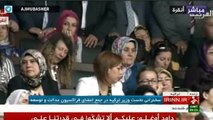 İran Devlet Televizyonu, Davutoğlu'nun Konuşmasını Canlı Yayınladı