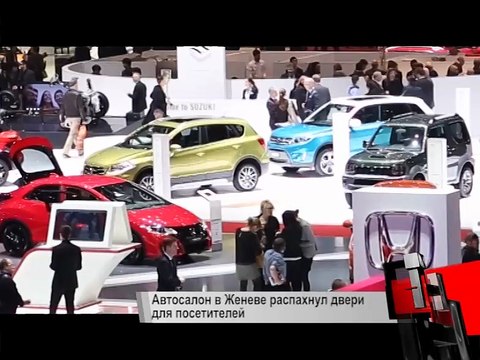 Новости с колес. Выпуск № 1456