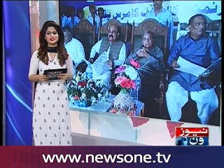 NewsONE Regional, 26-April-2016