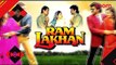 Ranveer Singh & Shahid Kapoor to play Ram-Lakhan- Bollywood News - #TMT