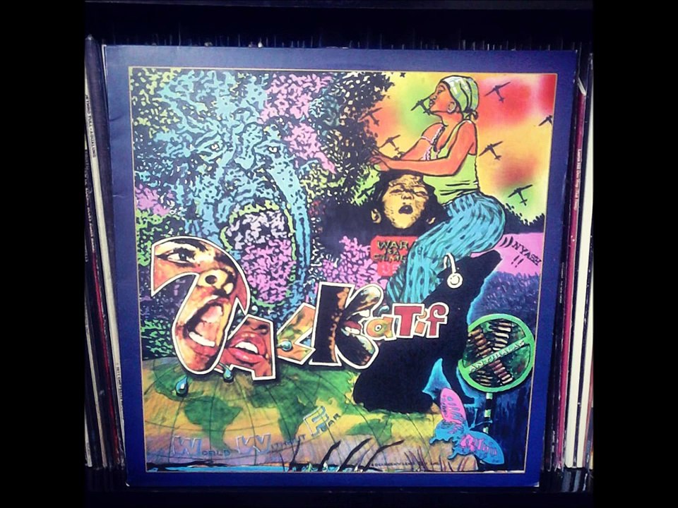 Antibalas Afrobeat Orchestra Talkatif (Full Album Vinyl Rip)