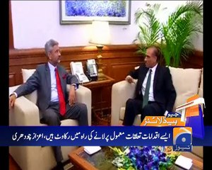 Geo News Headlines - 26 April 2016 - 1800