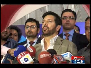 NewsONE Headlines 7PM, 26-April-2016