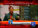 Younis Khan banned from playing Pakistan Cup 2016