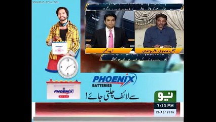 Justice had been done all across the world where there is Rule of Law. Faisal Raza Abidi