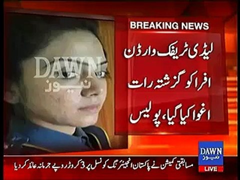 Lady Traffic Warden kidnapped from Lahore