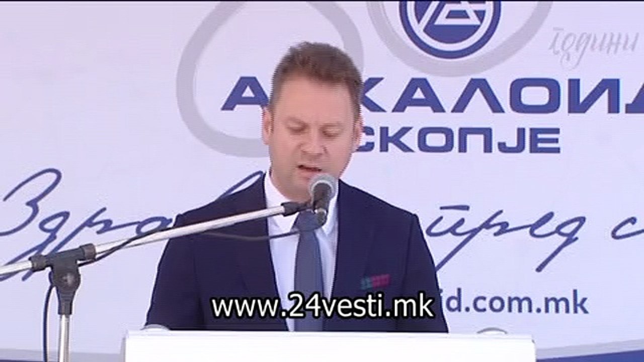IZJAVA ZIVKO MUKAETOV ALKALOID 26 04