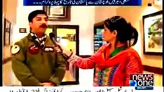 Pakistan Air force Day Special Transmission