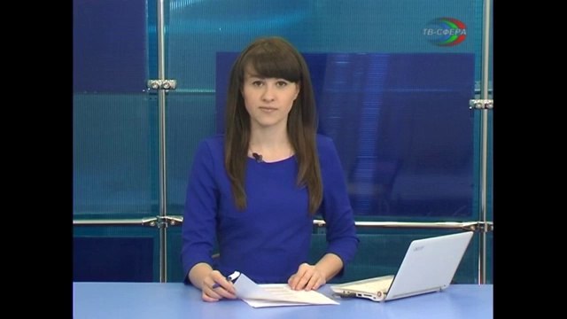 Новости Харцызска на ТВ Сфера, выпуск 26 апреля