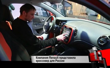 Новости с колес. Выпуск № 1476