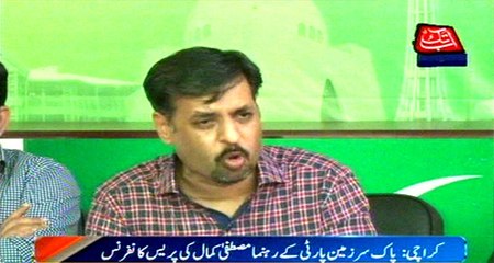 Participation of millions proved the truth: Kamal