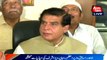lahore: Ex Pm Raja pervez Ashraf media talk