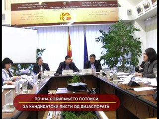 GLAVNI VESTI 26.04.2016 18 00