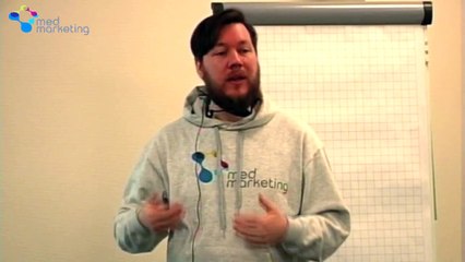 Какие страницы должен включать эффективный...