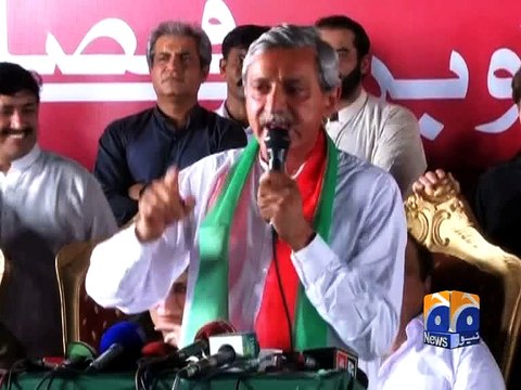 SBP denies PTI’s Tareen got bank loans waived off -26 April 2016