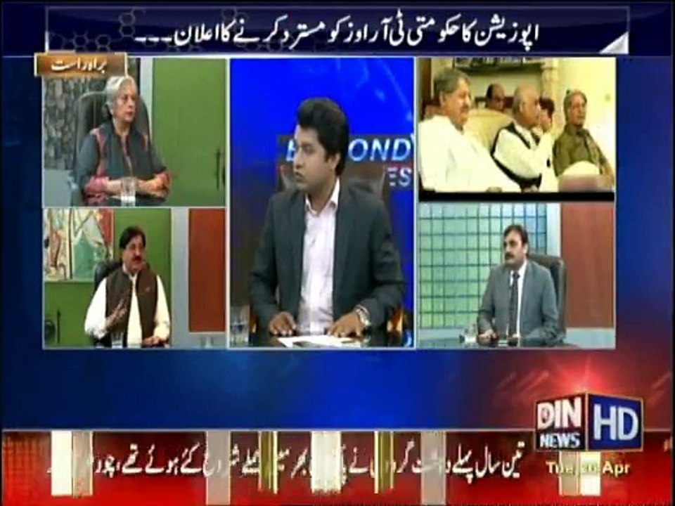Beyond Headlines - 26th April 2016