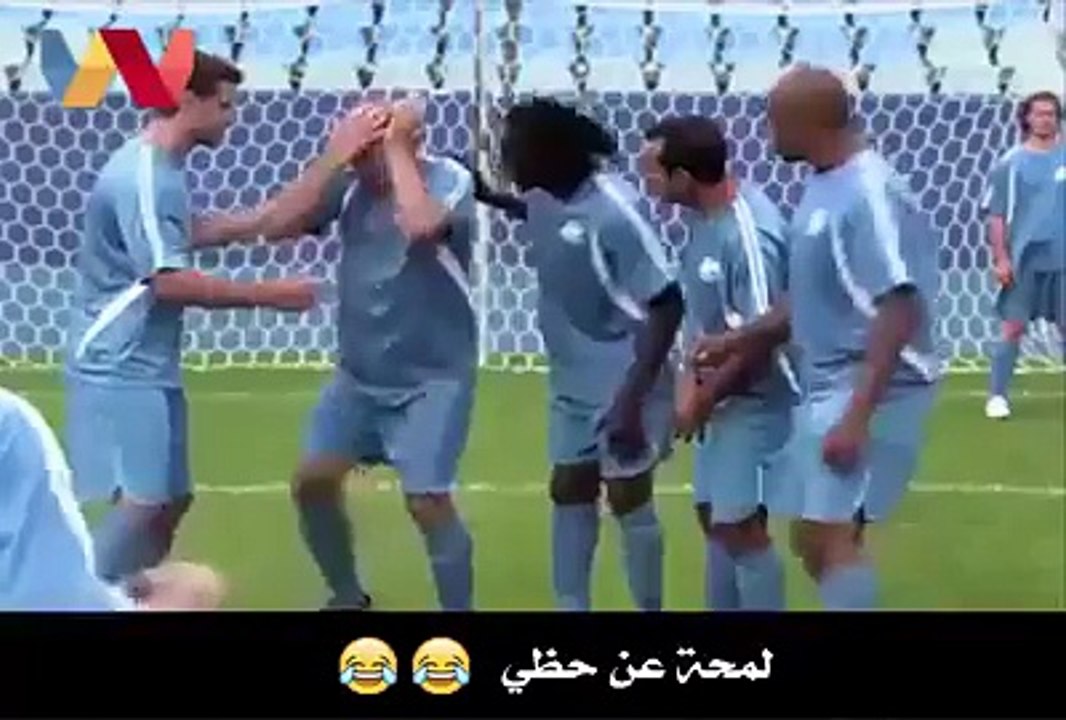 oops