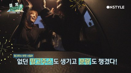 설현이기 때문에 통하는 미인계