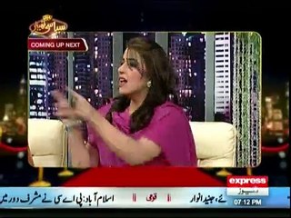 Siasi Theater - 26th April 2016