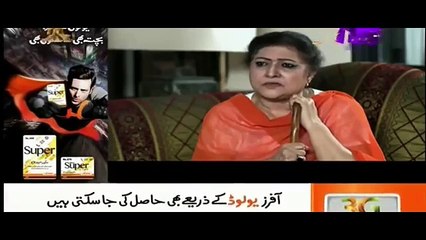 Kaanch Kay Rishtay Episode 118