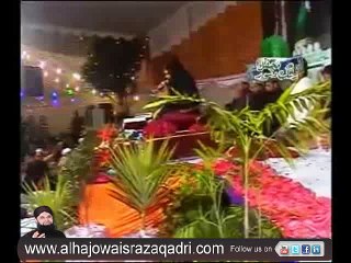 Meeran Waliyon Ke Imam