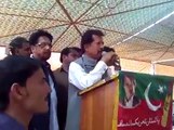 Mein Sharabi Ho Sakta Hun, Kan-jar Ho Sakta Hun Lekin...  Atta Ullah Khan Get Emotional During Speech In Mianwali!