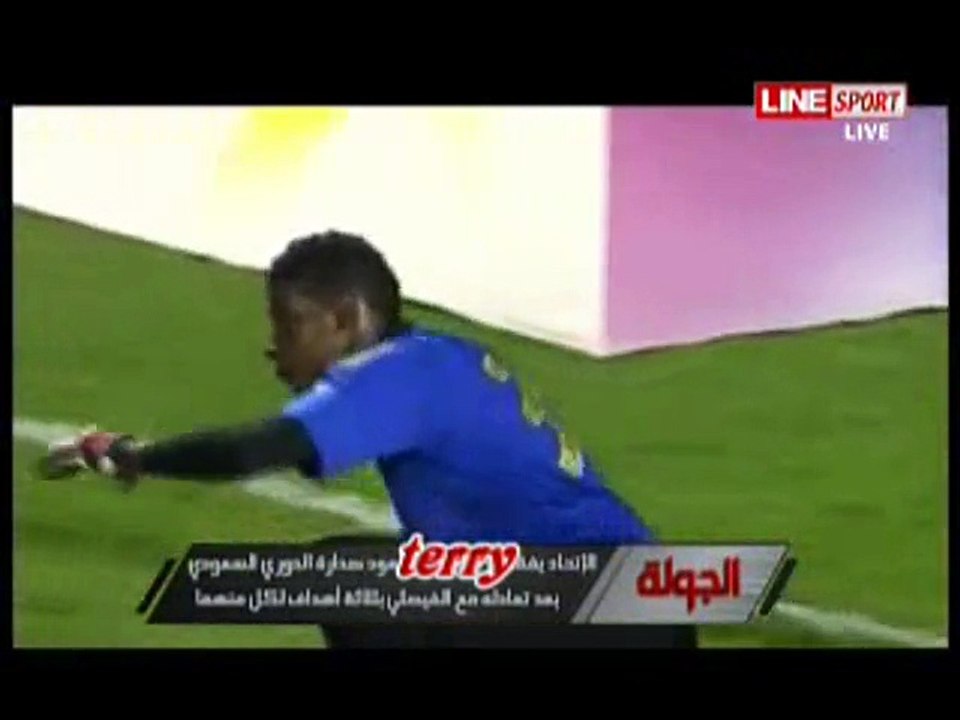ملخص مباراة الاتحاد والفيصلي بدوري زين 2011 بصوت المعلق محمد المسرحي
