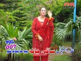 Pashto New Song Album 2016 Saqi Jana Volume 007 Azra Iqbal Album Trailer 2016 HD