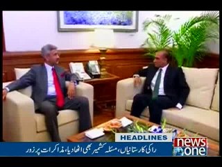 NewsONE Headlines 9PM, 26-April-2016